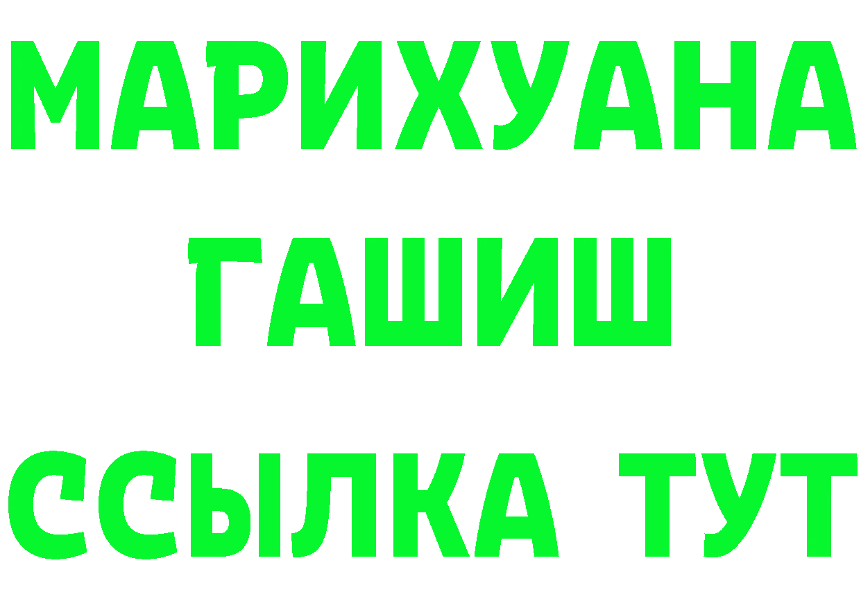 Амфетамин VHQ зеркало мориарти omg Любим