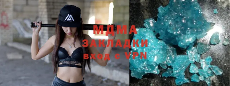 магазин продажи   Любим  площадка телеграм  MDMA crystal  hydra как войти 